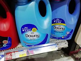 ร้านซักรีดยุ้ย