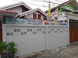 Mayom_s Clean Clinic ซักอบรีด ซักแห้ง