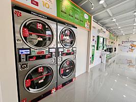 Browny Wash & Dry ซีเจ มอร์ บางซ่อน