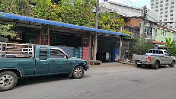 สุภาวดี ซักอบรีด มงคลสิทธิ์