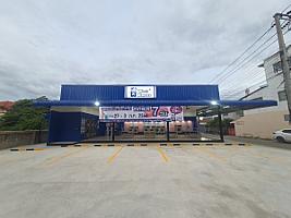 WashXpress อินทาปัจ 13/3