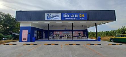 WashXpress บางใหญ่ บางคูลัด