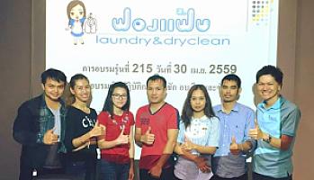 bu-nga laundry and dryclean
