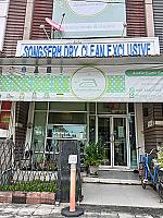 Songserm Dry Clean Exclusive สาขา มัยลาภ ( ส่งเสริมซักแห้ง สาขา มัยลาภ )