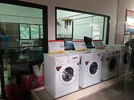 อะตอมซักอบรีด