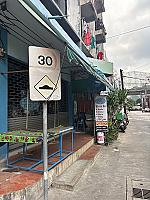 Lilly ซักอบรีด