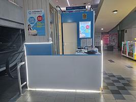 Cleanmate big c onnut (Laundry)