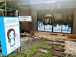 MB Expert Wash Dryclean & Laundry @Vistagarden