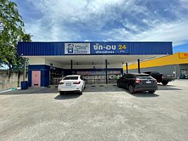 WashXpress อนามัยงามเจริญ