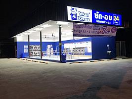 WashXpress บางคูลัด วัดพระเงิน
