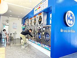 Dr.Tiger Laundry สาขา พระปิ่น 3