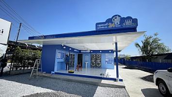 Blue Laundry สาขาชัยพฤกษ์ นนทบุรี