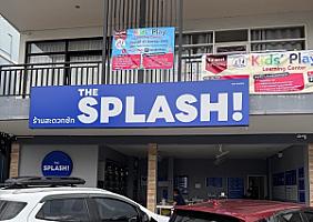 The Splash! Bang Yai-Bang Khu Lat