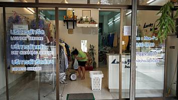 Laundry house phuket