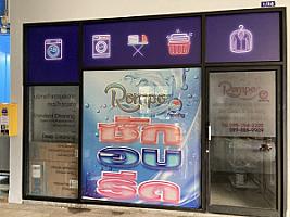 ร้านซักอบรีด นนทบุรี Rompo Laundry