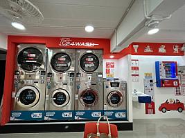 24WASH สาขาพหลโยธิน 30/1 แฟลต 5 ดาว บางเขน