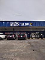 WashXpress เสนานิคม 1