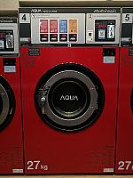 CleanChain สะดวกซัก