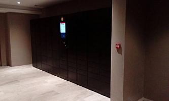 Box24 Smart Lockers | Laundry & Dry Cleaning | Parcel Sending | Online Shopping at Elio Del Nest