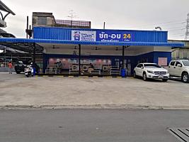 WashXpress BTS ช้างเอราวัณ