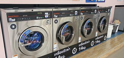 WashXpress ประชาอุทิศ 72