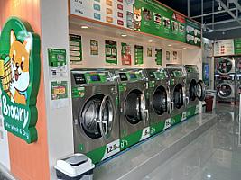 Browny Wash & Dry ปตท. อ้อมน้อย ขาออก