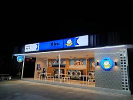 Otteri WASH & DRY Mini Big C เพชรเกษม 63