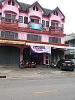 ทั่วหล้าอาภรณ์ซักรีดซักแห้ง