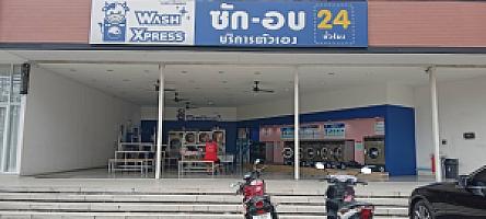 WashXpress ท่าอิฐ​