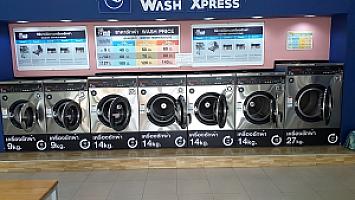 ร้านซักผ้าหยอดเหรียญ 24 ชม.