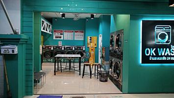 OK WASH ร้านสะดวกซัก24H