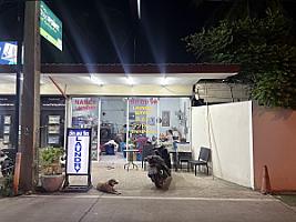 ร้านซักอบรีด Nancy Laundry Services