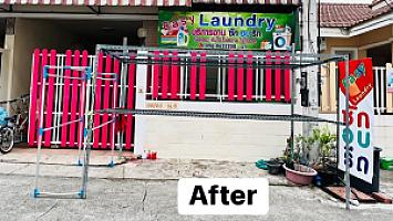 ร้านซักอบรีด อีซี่ ลอนดรี่ Easy Laundry