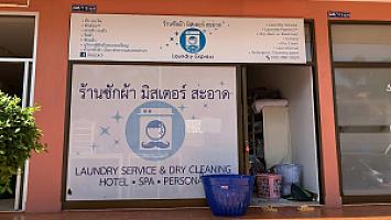 Mr CLEAN Laundry Express