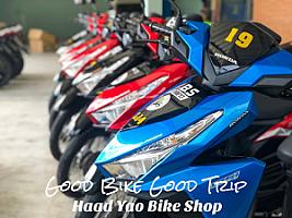 haad yao bike for rent