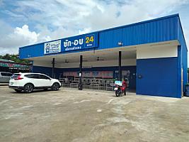 WashXpress ทุ่งกลม-ตาลหมัน