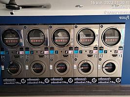 CLEANPRO Express ร้านสะดวกซัก