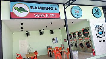 Bambino's Wash & Dry Jomtien Laundry Services จอมเทียน บริการซักรีด
