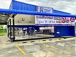 WashXpress หนองไม้แก่น พัทยา