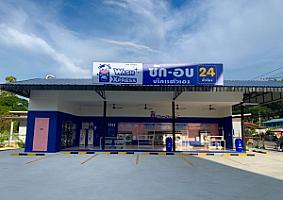 WashXpress พรประภานิมิต 19/1