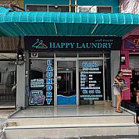ร้านซัก อบ รีด Happy laundry