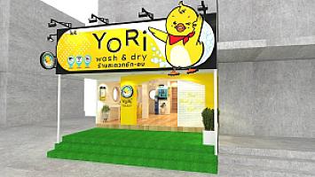 Yori Wash & Dry