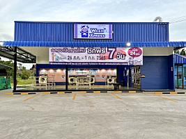 WashXpress โป่ง ชลบุรี