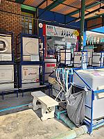 Self Coin Laundromat/Laundry/Dryer