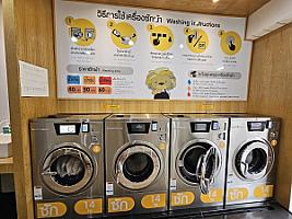 Singto Wash and Dry จ.เชียงใหม่