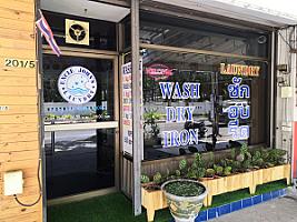 Uncle John's Laundry