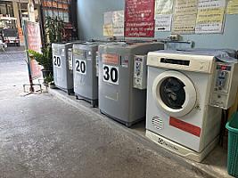 Coin Laundry