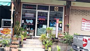 OPAL Laundry&Dryclean