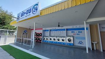 ร้านซักผ้า Wash Happens นิมมาน