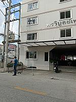 Laundry nimman soi 13